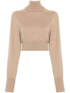 Ululato Turtleneck Beige - MAX MARA SPORTMAX - BALAAN 1