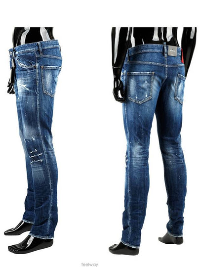 Men's Red Patch Cool Guy Jeans Blue - DSQUARED2 - BALAAN 2