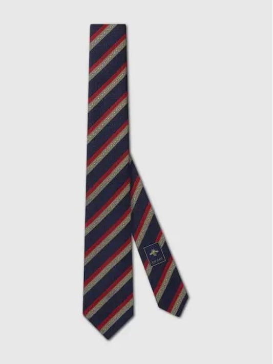 Horsebit Striped Silk Jacquard Tie Blue - GUCCI - BALAAN 2