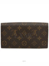 women s long wallet - LOUIS VUITTON - BALAAN 5