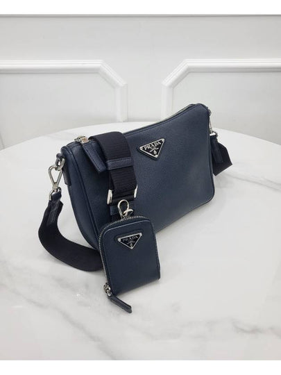 Saffiano leather shoulder bag 2VH113 navy - PRADA - BALAAN 2