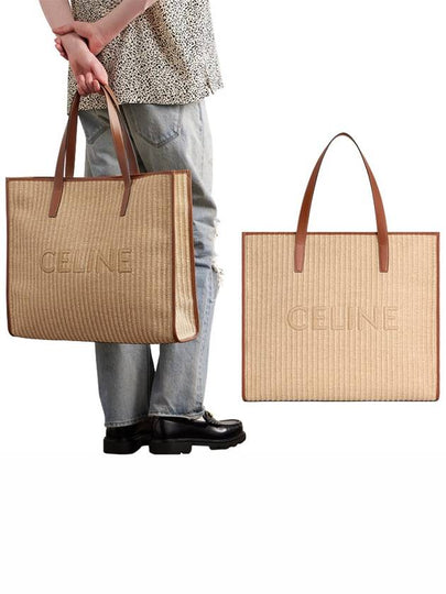 Large Cabas Raffia Effect Textile Celine Embroidery Tote Bag Natural - CELINE - BALAAN 2