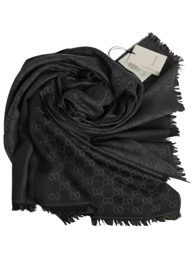 GG Jacquard Wool Silk Two-Tone Muffler Grey - GUCCI - BALAAN 7