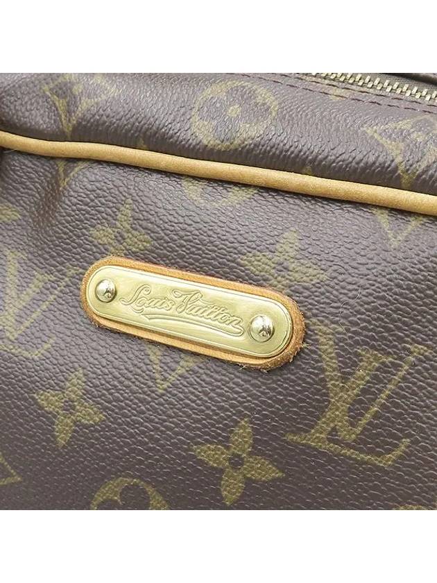 M95566 shoulder bag - LOUIS VUITTON - BALAAN 3