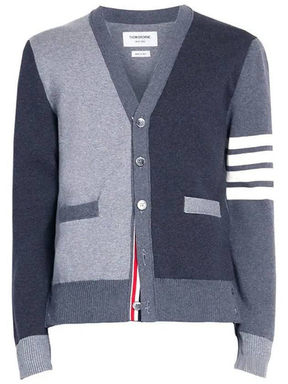 Milano Stitch V Neck Cardigan Tonal Grey - THOM BROWNE - BALAAN 2