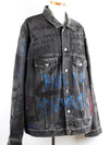 Graffiti black denim jacket 48 - BALENCIAGA - BALAAN 7