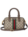 Ophidia GG Mini Top Handle Bag Beige - GUCCI - BALAAN 3