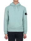 Logo Patch Drawstring Hoodie Green - STONE ISLAND - BALAAN 2