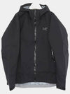 Beta Logo Hooded Jacket Black - ARC'TERYX - BALAAN 3