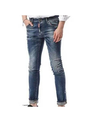 Cool Guy Jeans Blue - DSQUARED2 - BALAAN 1