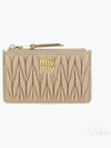 Matelasse leather card wallet beige - MIU MIU - BALAAN 2