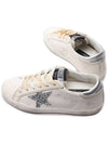 Superstar Silver Tab Low-Top Sneakers White - GOLDEN GOOSE - BALAAN 7