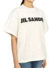 Logo Round Short Sleeve T-Shirt Natural - JIL SANDER - BALAAN 4