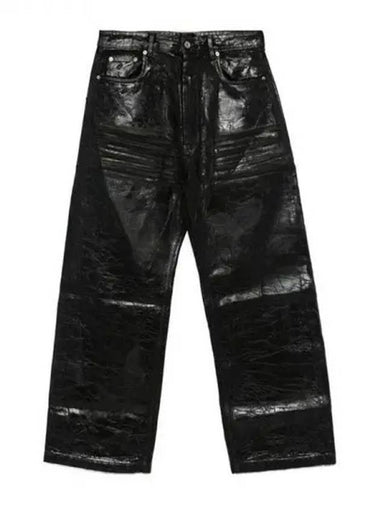 Rick Owens DRKSHDW GETH Denim Pants - RICK OWENS - BALAAN 1