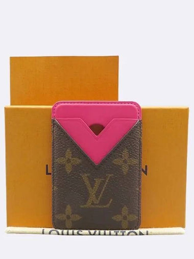 Unused cell phone accessories fashion miscellaneous goods - LOUIS VUITTON - BALAAN 1