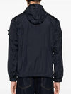 Garment Dyed Crinkle Reps R-Nylon Jacket Navy - STONE ISLAND - BALAAN 3