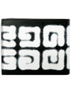 graffiti effect logo bifold wallet black - GIVENCHY - BALAAN.