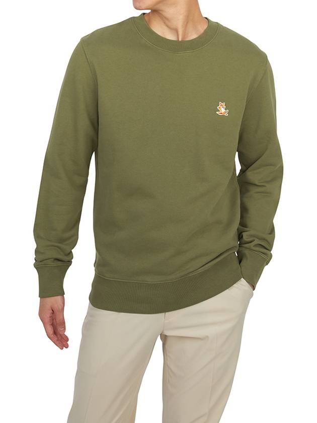 Chillax Patch Regular Sweatshirt Green - MAISON KITSUNE - BALAAN 5