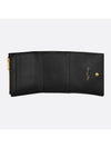 Jolie Hibiscus Cannage Lambskin Half Wallet Black - DIOR - BALAAN 5