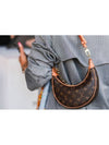 Loop Monogram Chain Shoulder Bag Tan - LOUIS VUITTON - BALAAN 10