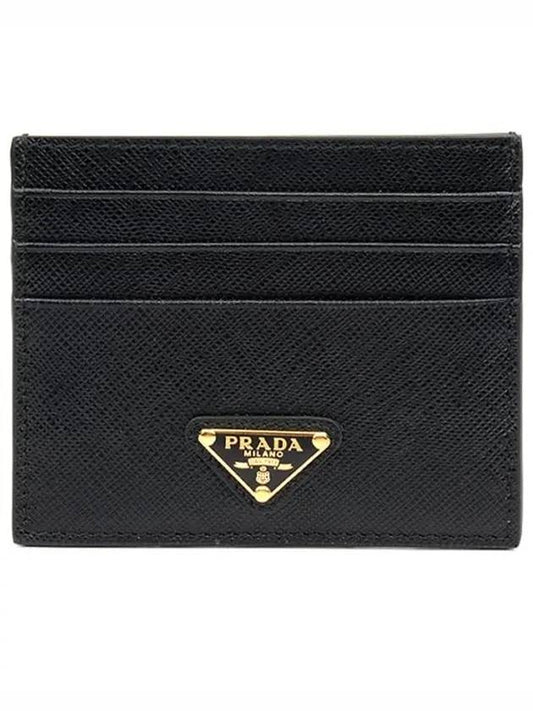 Saffiano Leather Triangle Logo Card Wallet Black Gold - PRADA - BALAAN 1