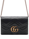 GG Marmont Matelasse Mini Crossbody Bag Black - GUCCI - BALAAN 3