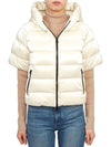 Logo Patch Down Padding Jacket Cream - DUVETICA - BALAAN 3