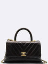 A92990 2 WAY bag - CHANEL - BALAAN 2