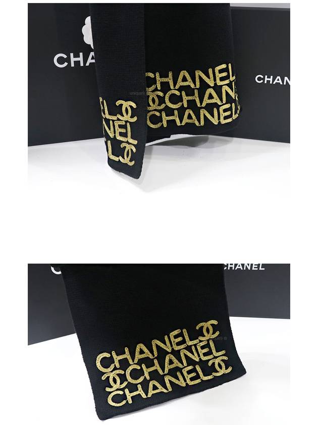 Gold embroidery CC logo scarf black - CHANEL - BALAAN 4