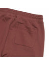 Drold Monsieur Classique Cotton Pants BP100 CO001 BN - DROLE DE MONSIEUR - BALAAN 5