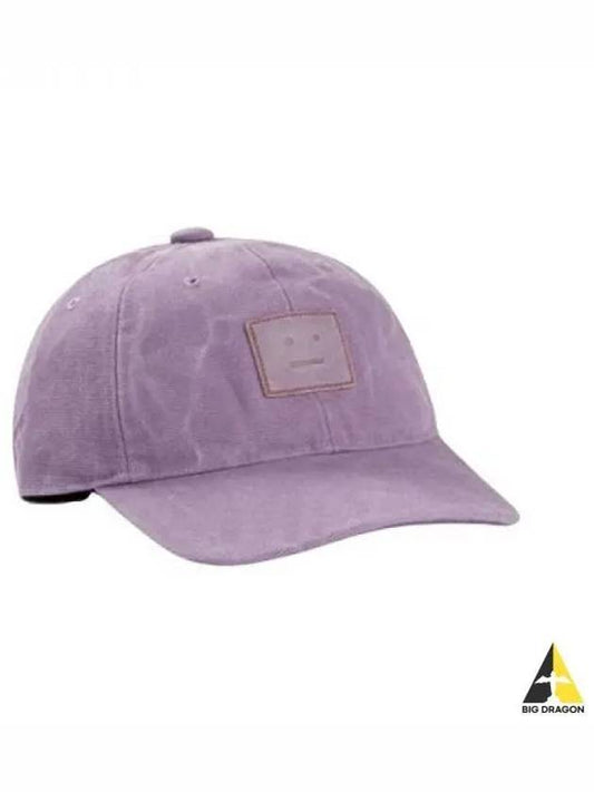 Logo Patch Canvas Cap Hat Light Purple Khaki C40262 - ACNE STUDIOS - BALAAN 1