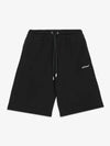 Pixel Skate Sweat Shorts Black - OFF WHITE - BALAAN 2