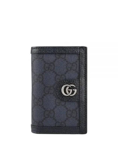 Ophidia GG Long Card Case Dark Blue - GUCCI - BALAAN 2