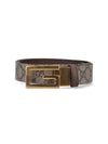 Interlocking G Reversible Belt Beige - GUCCI - BALAAN 2