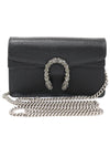 476432 Black Leather Crystal Dionysus Super Mini Chain Cross Bag - GUCCI - BALAAN 1