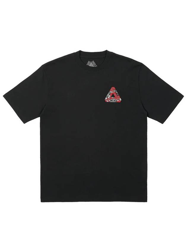 Jungle Camo TriFerg TShirt Black - PALACE - BALAAN 2