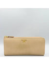 1M1183 long wallet - PRADA - BALAAN 2