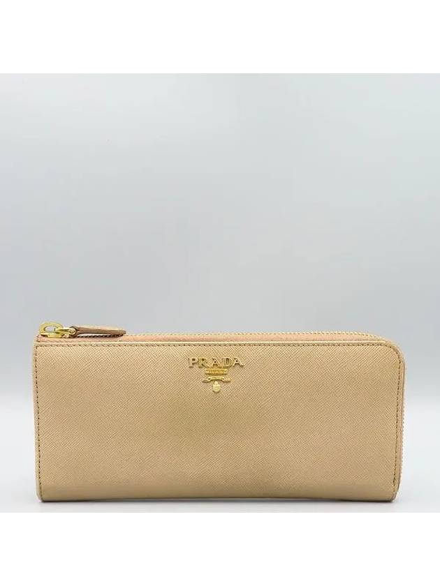 1M1183 long wallet - PRADA - BALAAN 2