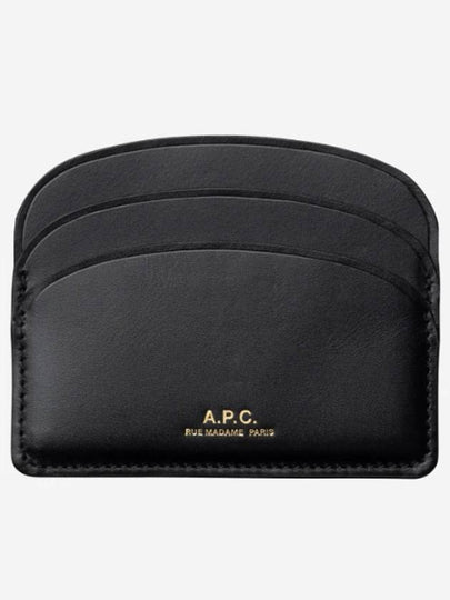 Demi Lune Card Holder Black - A.P.C. - BALAAN 2