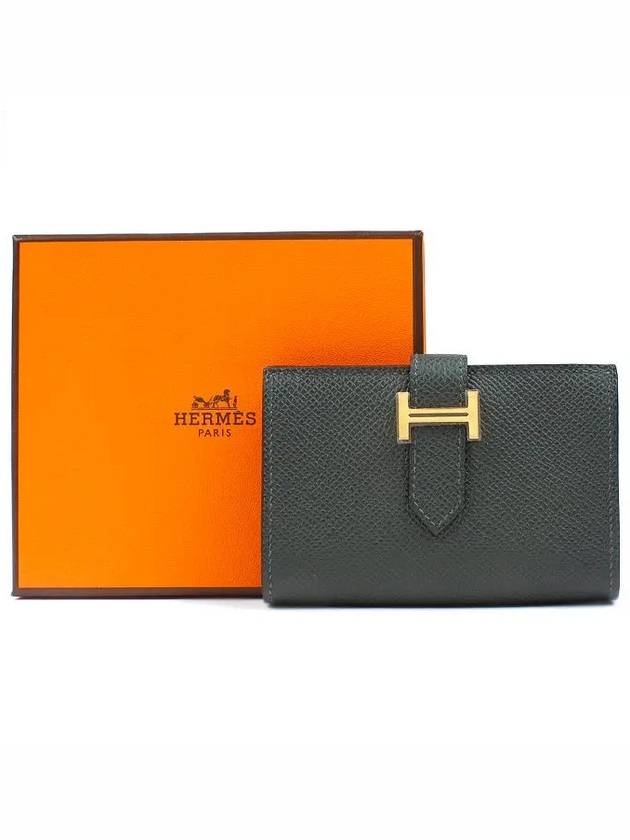 Bearn Epsom Calfskin Card Wallet Vert Foncé - HERMES - BALAAN 2