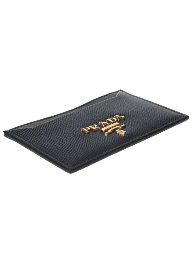 Vitello Gold Logo Card Wallet Black - PRADA - BALAAN 6