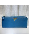 women s long wallet - PRADA - BALAAN 1