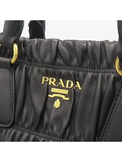 BN1336 2 WAY bag - PRADA - BALAAN 2