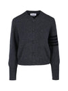 Striped Detail Wool Cardigan Dark Grey - THOM BROWNE - BALAAN 3