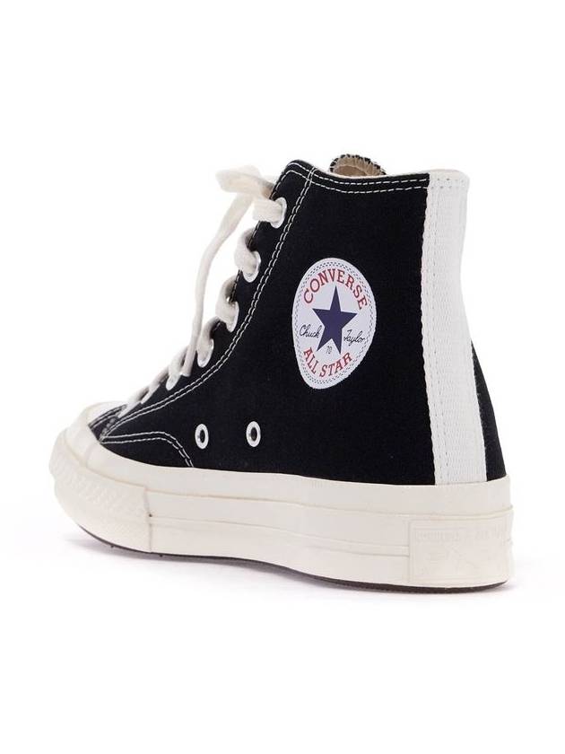 Comme Des Garçons Play Sneakers - COMME DES GARCONS PLAY - BALAAN 2