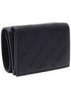 Logo Perforated Half Wallet Black - BALENCIAGA - BALAAN 4