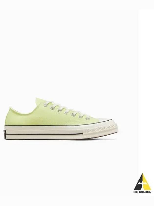 Sneakers A07431C 336 - CONVERSE - BALAAN 2