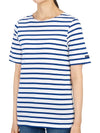 Levant Modern Striped Short Sleeve T-Shirt Blue - SAINT JAMES - BALAAN 8