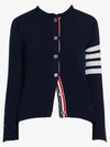 Cashmere Crew Neck Cardigan Navy - THOM BROWNE - BALAAN 2