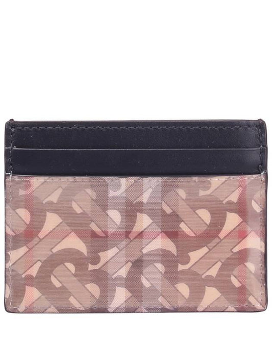 TB logo pattern two-stage card wallet beige - BURBERRY - BALAAN.